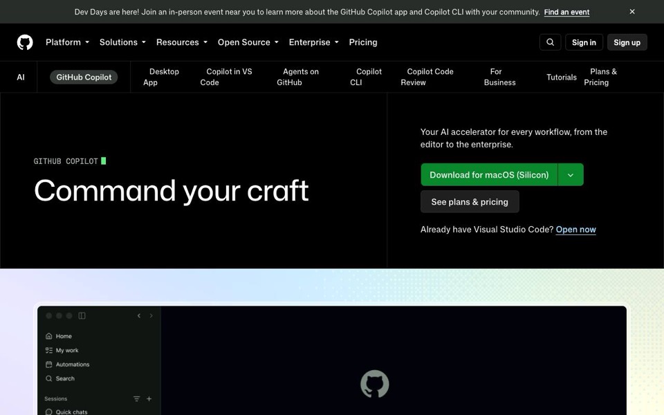 GitHub Copilot の公式サイトの画面（2026-10-08 撮影）