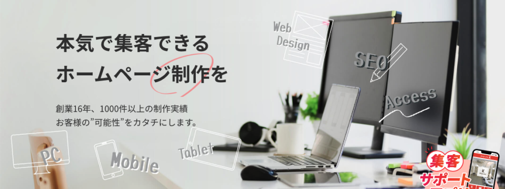 k net 1024x384