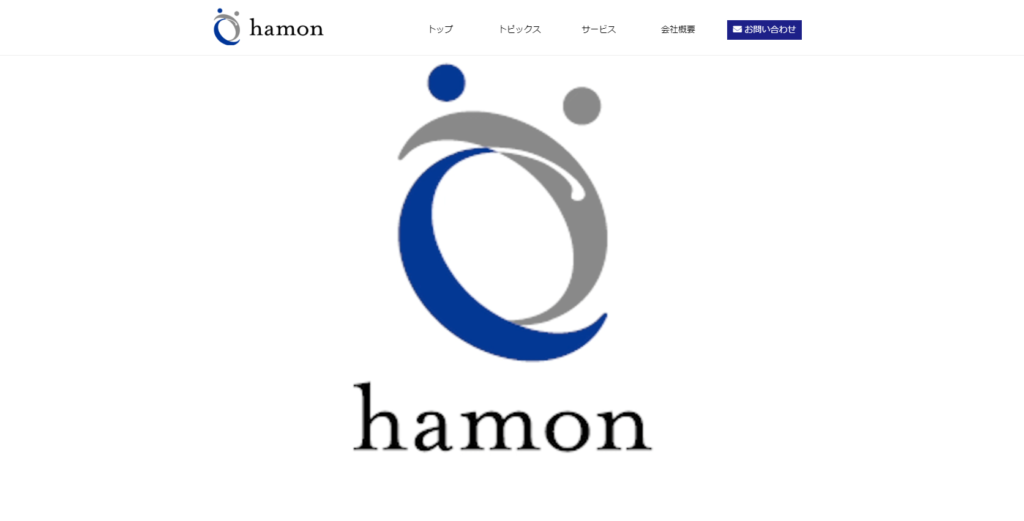 hamon 1024x521