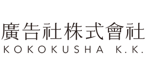 廣告社株式会社