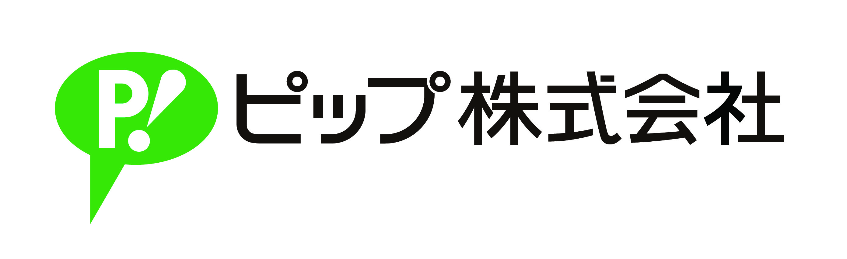 ピップ株式会社