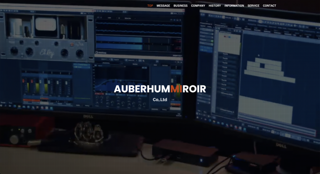 株式会社AUBERHUMMIROIRのホームページ