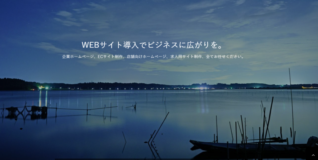 フューチャーマインド