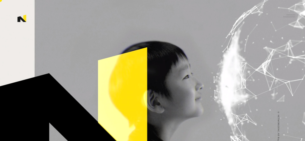 株式会社ネットワールドのホームページ