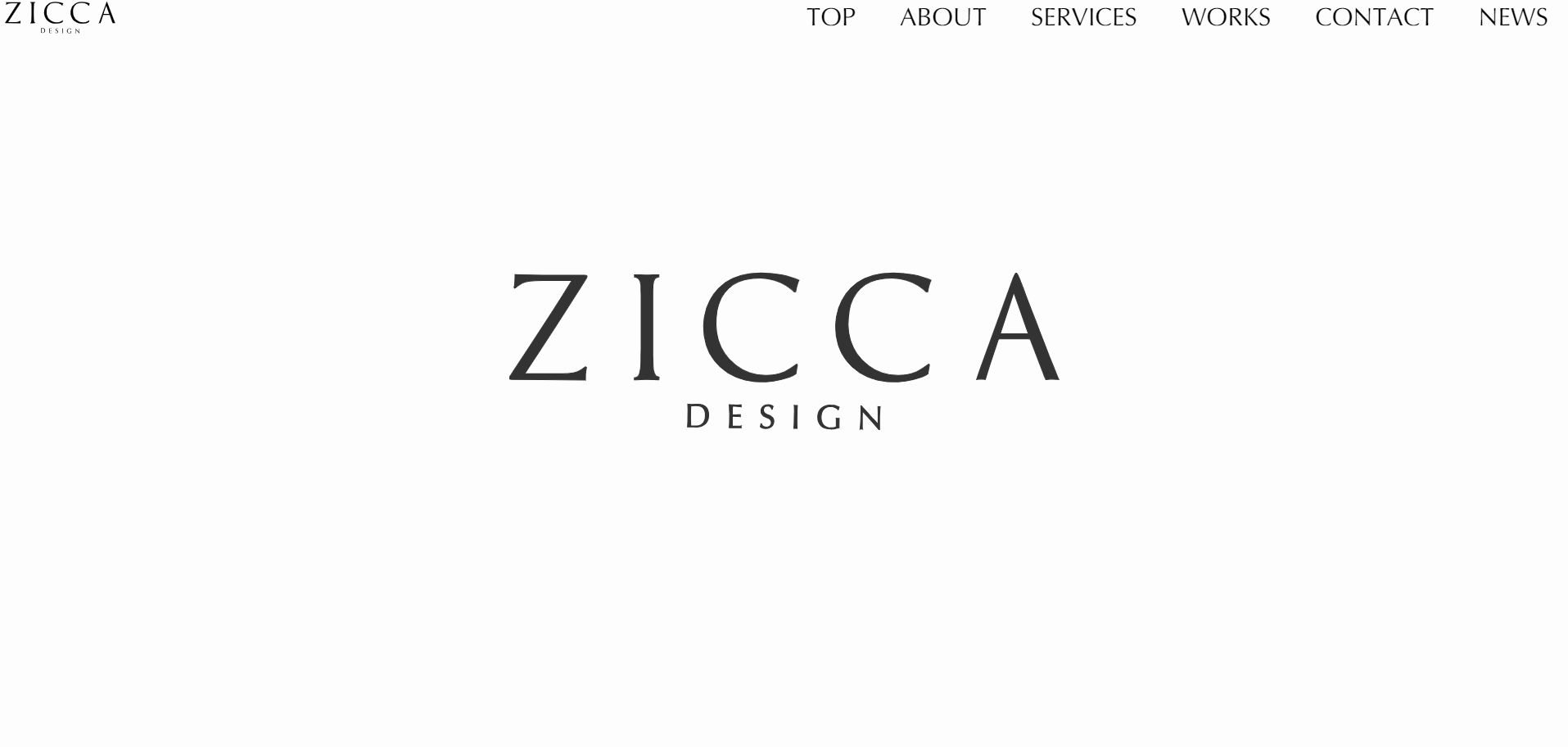 ジッカデザイン事務所公式サイト