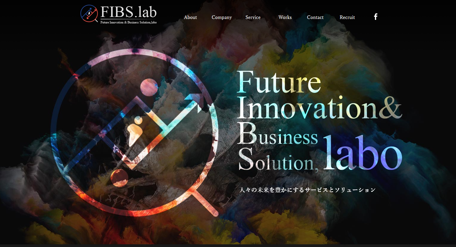 株式会社FIBS.lab公式サイト