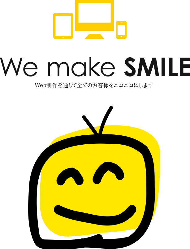 ながとニコニコネットのWebサイト