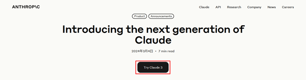 Claude3