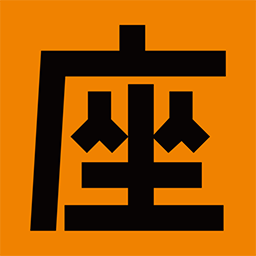 テイ・エス テックのロゴ