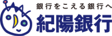 紀陽銀行のロゴ