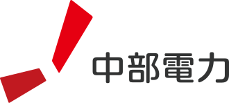 中部電力のロゴ