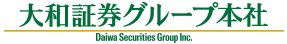 大和証券グループ本社のロゴ