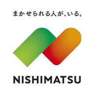 西松建設のロゴ