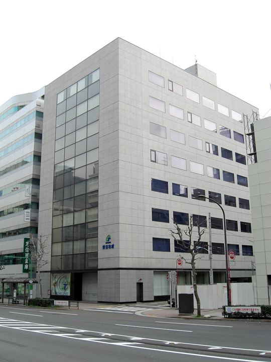 東亞合成の写真(Toagosei head office)