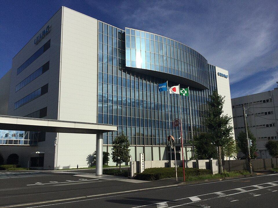 アルバックの写真(Ulvac Chigasaki 01)