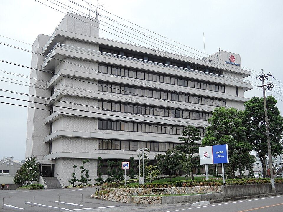 豊田合成の写真(TOYODA GOSEI)
