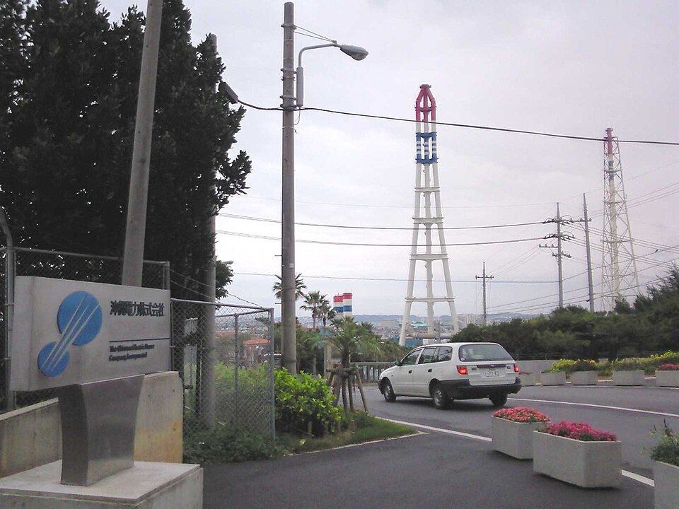 沖縄電力の写真(Okidenhonten)